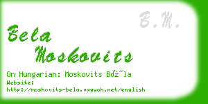 bela moskovits business card